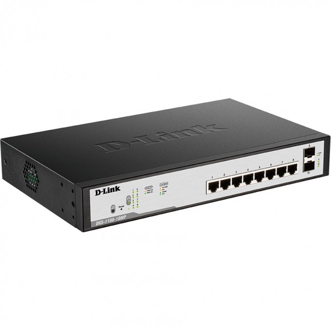 Коммутатор D-LINK DGS-1100-10MP