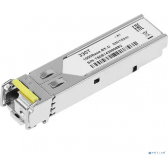 SFP-трансивер D-LINK 330T/10KM/A1B WDM с 1 портом 1000Base-BX-D (Tx:1550 нм, Rx:1310 нм) для одномодового оптического кабеля (до 10 км, разъем Simplex LC)